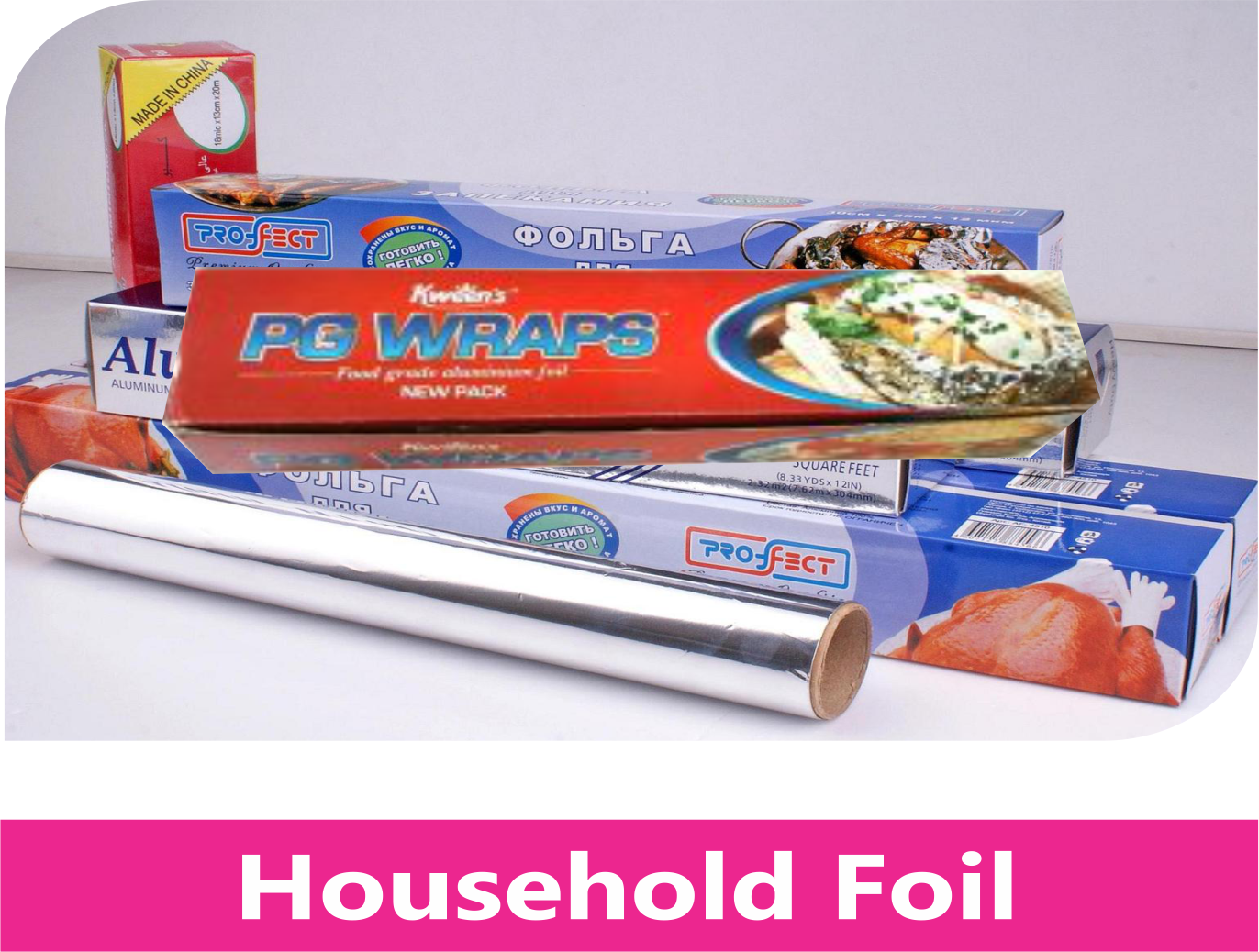 HOUSEHOLD FOIL